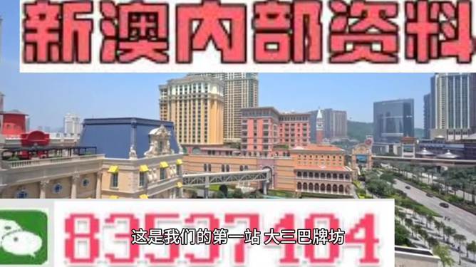 实现梦想 第346页