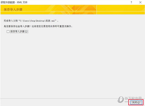 2024年新跑狗图最新版跑狗图|精选解释解析落实