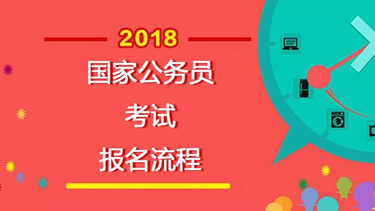 黄大仙高手论坛资料大全|精选解释解析落实
