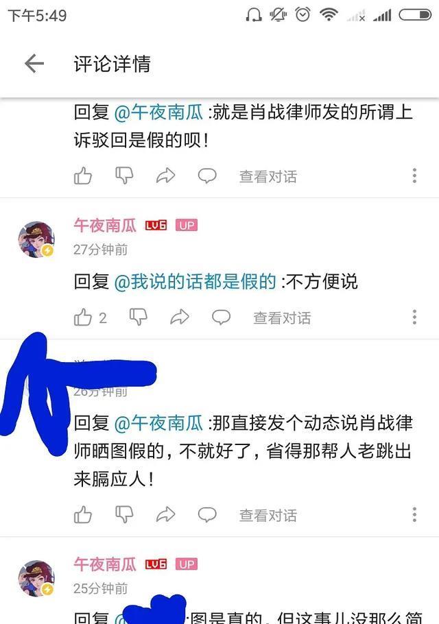 杀肖高手交流论坛最新内容和动态|精选解释解析落实
