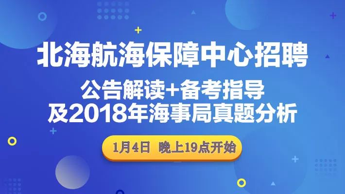 澳彩正版资料长期免费公开吗|精选解释解析落实