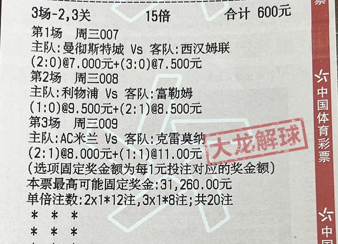 财经新闻 第353页