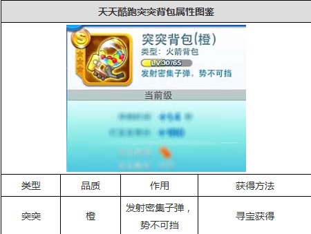 二四六香港资料精准|精选解释解析落实