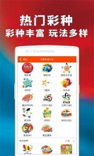 2024年澳门管家婆三肖100%|精选解释解析落实