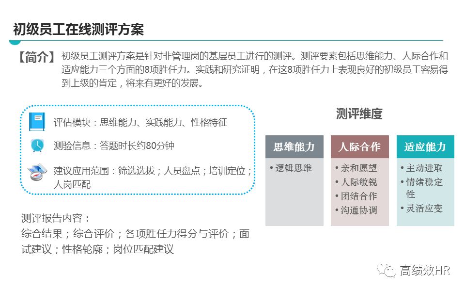 55123澳门开奖结果查询|精选解释解析落实