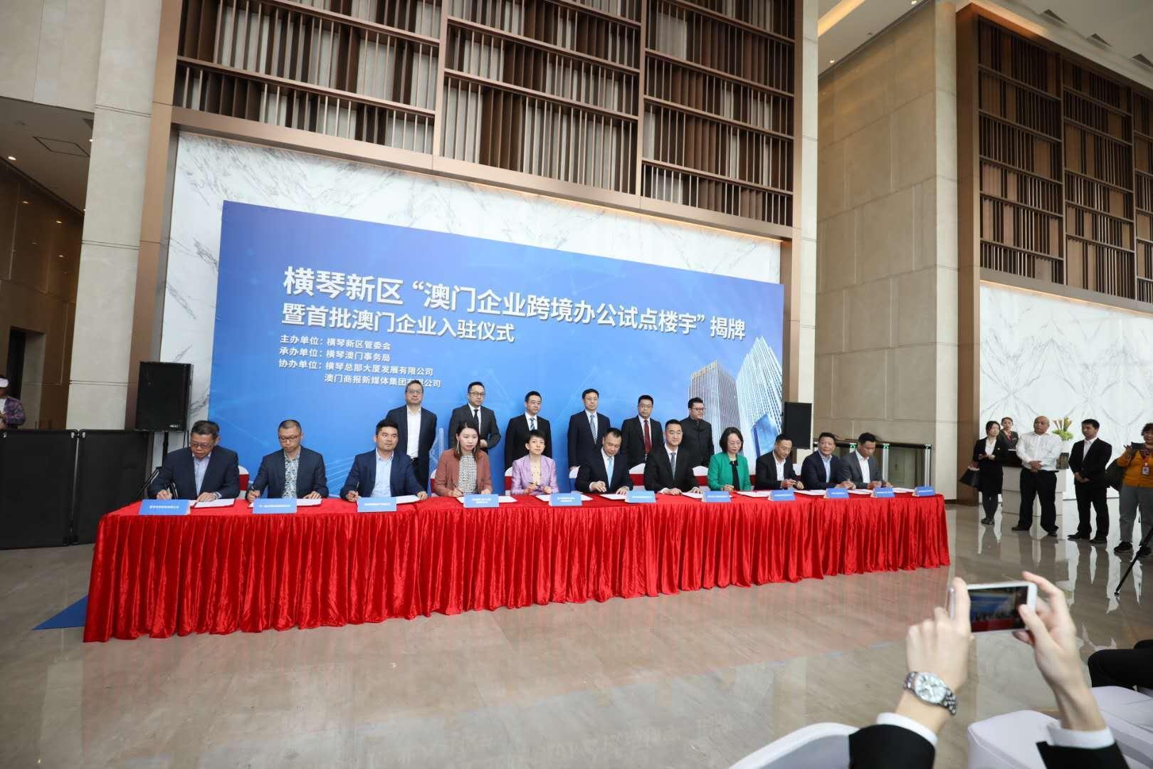澳门一码一码100准确挂牌|精选解释解析落实