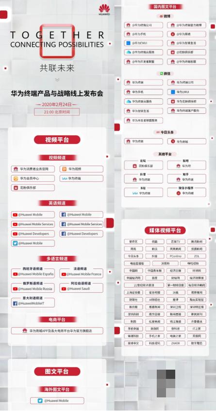 2024澳门特马今晚开奖49图片|精选解释解析落实