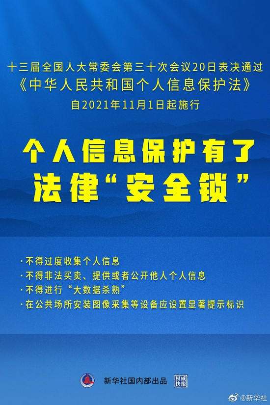 香港2024最准马资料免费|精选解释解析落实