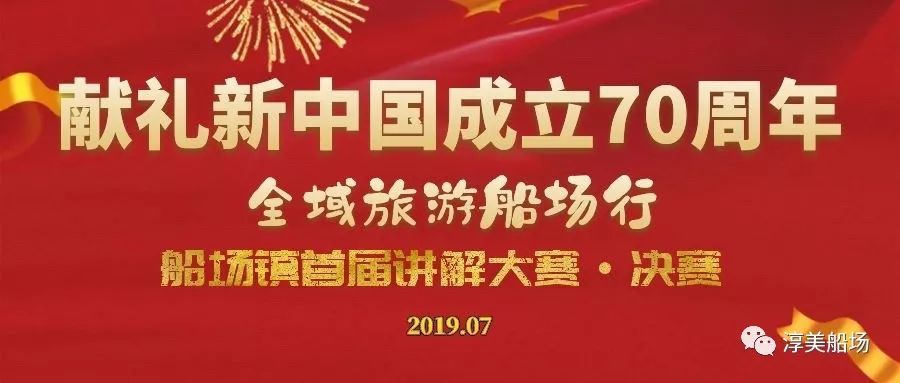 新奥门最新免费资料大全|精选解释解析落实