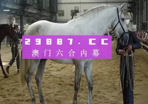 创造未来 第340页