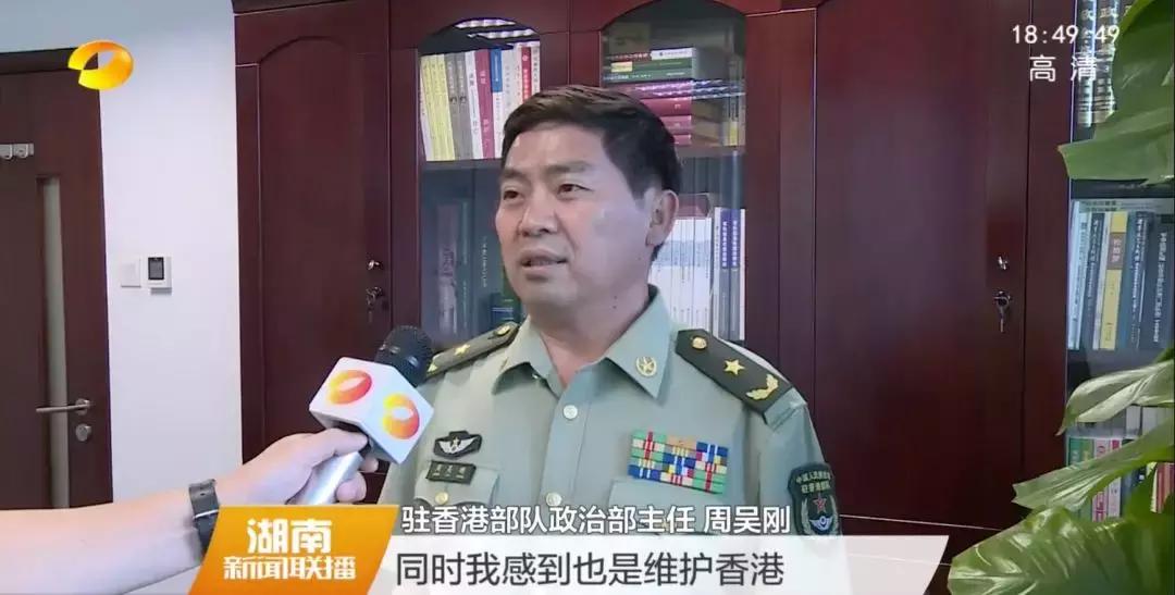 新奥门免费资料的注意事项|精选解释解析落实