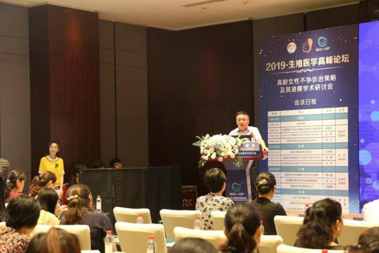 凤凰高手资料论坛中心|精选解释解析落实