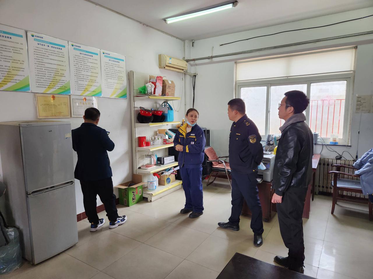 新奥精准免费资料提供|精选解释解析落实