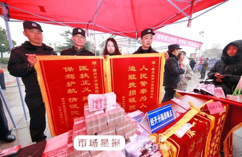 新奥天天精准资料大全|精选解释解析落实