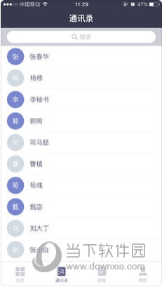 香港资讯 第339页