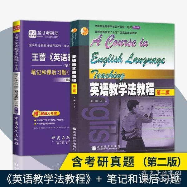 澳门正版传真内部传密|精选解释解析落实