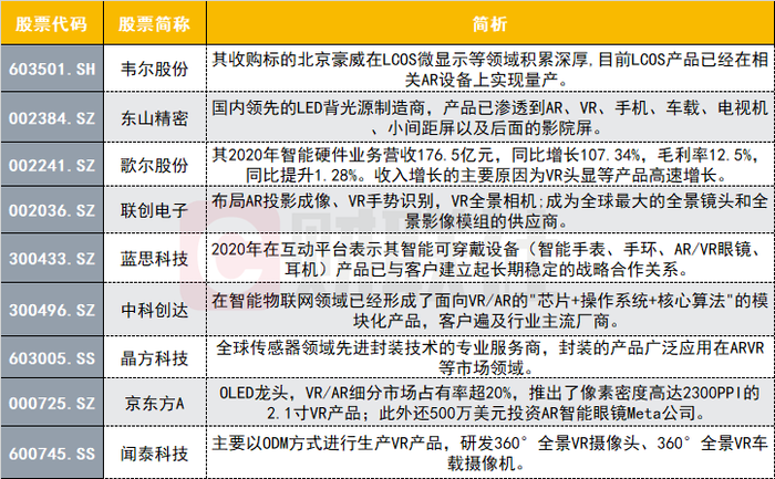 新澳门今晚开特马结果|精选解释解析落实