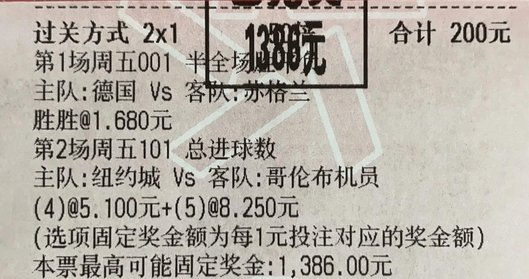 香港最快开奖结果开奖直播台香|精选解释解析落实