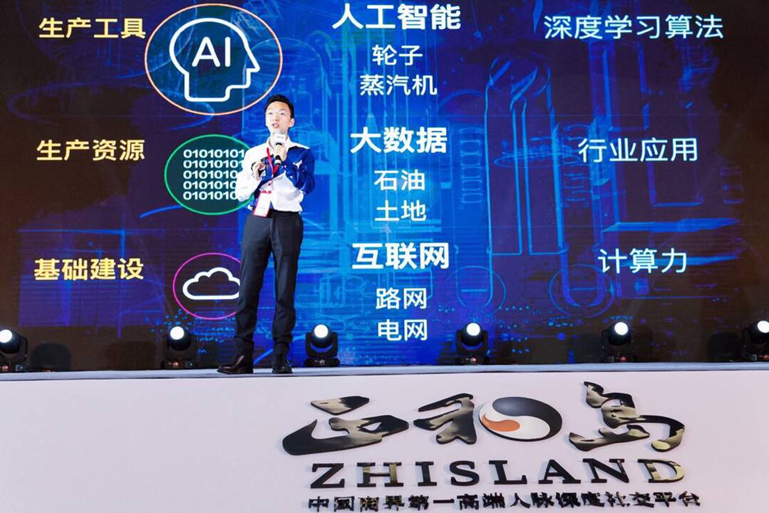 河南物灵网络科技有限公司|精选解释解析落实