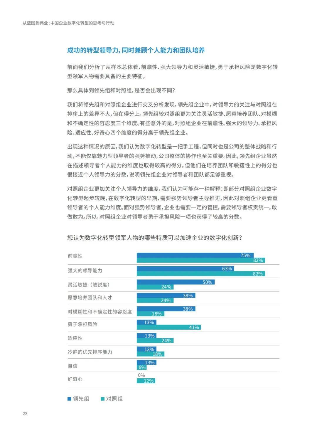 新澳门免费资料大全最新版本下载|精选解释解析落实