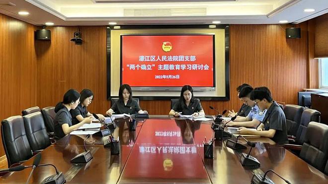 79456濠江论坛最新消息今天|精选解释解析落实