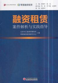 2024新奥精准正版资料,|精选解释解析落实