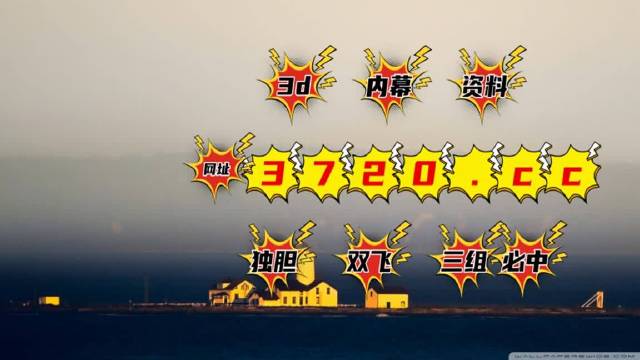 澳门49开奖现场直播特色|精选解释解析落实