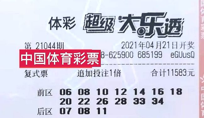4949澳门今晚开奖结果|精选解释解析落实