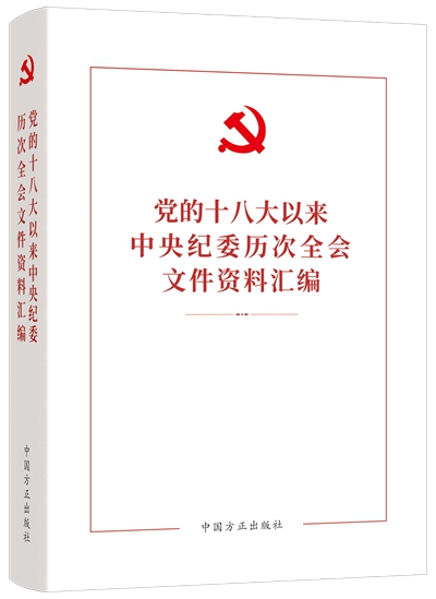 澳门资讯 第345页