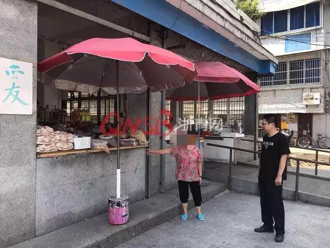 水果奶奶二论坛资料|精选解释解析落实