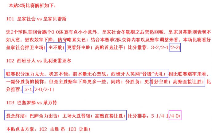 管家婆一肖一马一中一特|精选解释解析落实