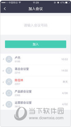 澳门资讯 第344页