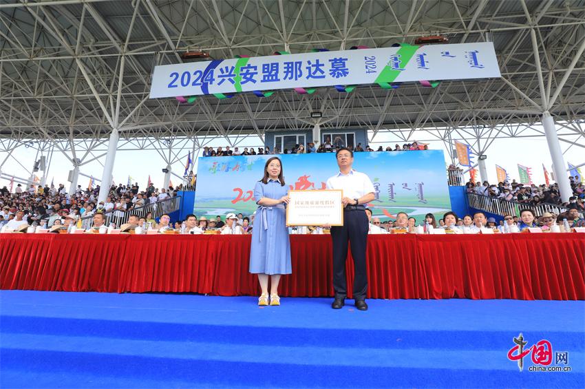 2024年天天彩资料免费大全|精选解释解析落实