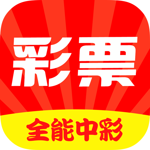二四六天天好(944CC)资料大全|精选解释解析落实