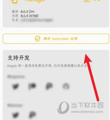2024年澳门天天开彩免费记录|精选解释解析落实