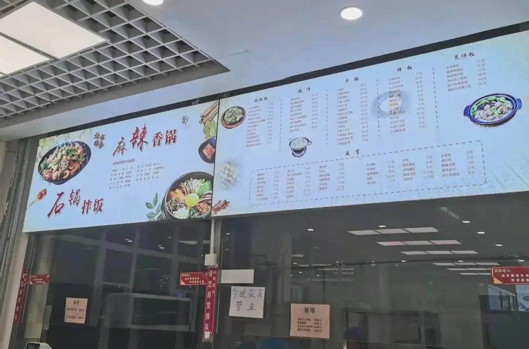 财经新闻 第335页