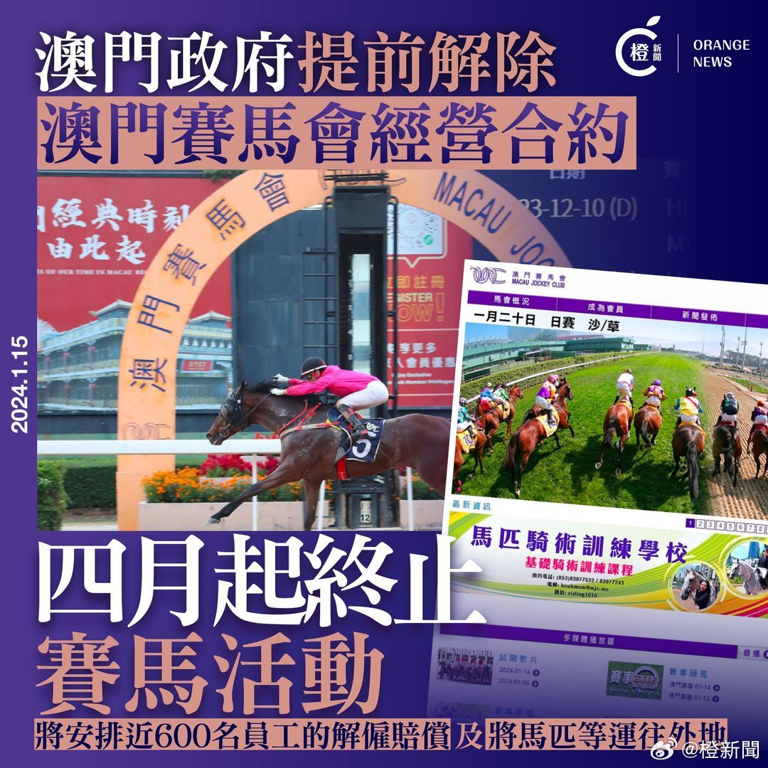 财经新闻 第333页