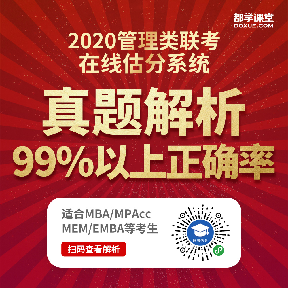创造未来 第327页