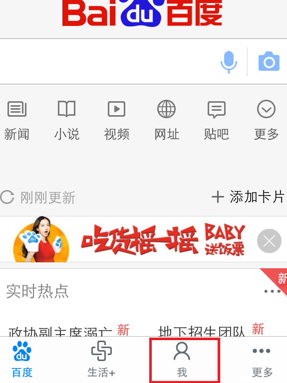 2024新奥历史开奖记录APP|精选解释解析落实