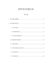 新澳天天开奖资料大全600tKm|精选解释解析落实