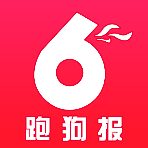 7777788888跑狗免费下载|精选解释解析落实