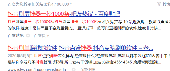 澳门一码一肖一特一中直播|精选解释解析落实