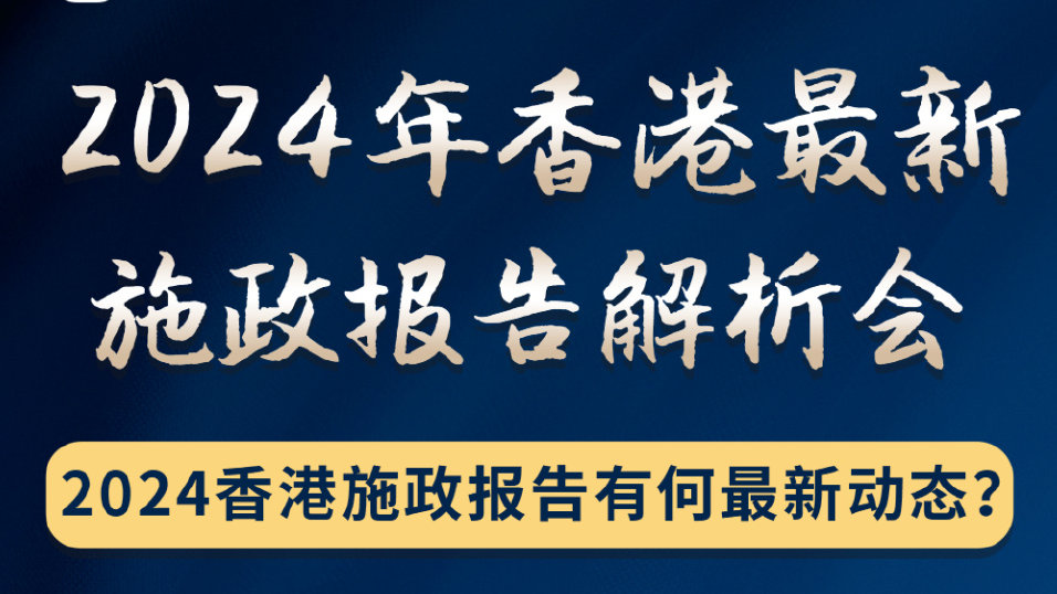 财经新闻 第330页
