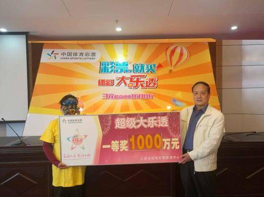 新澳2024今晚开奖结果|精选解释解析落实