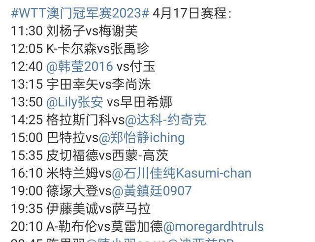 澳门今晚开什么特殊号码|精选解释解析落实