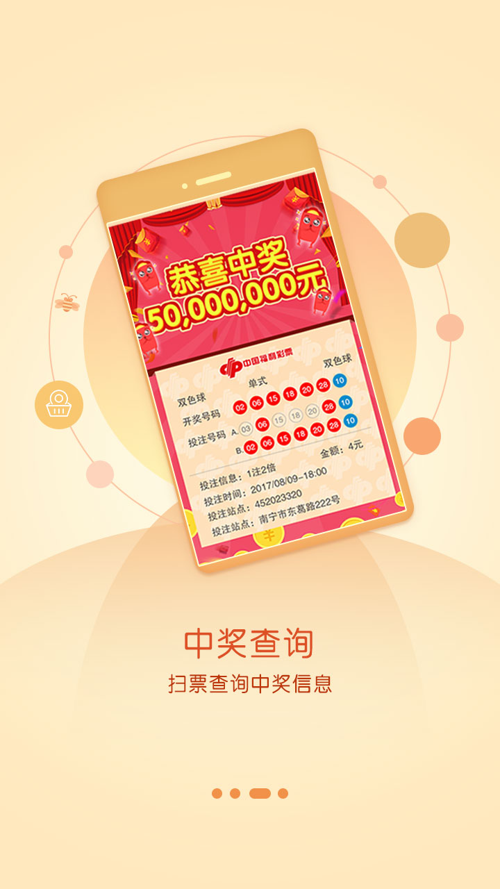 新澳门二四六天天开奖|精选解释解析落实