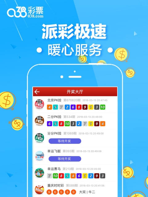 第1627页