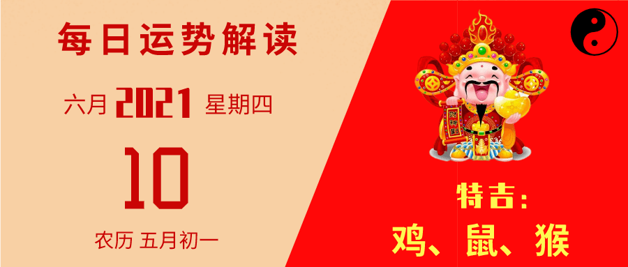 新澳天天开奖资料大全最新开奖结果查询下载|精选解释解析落实