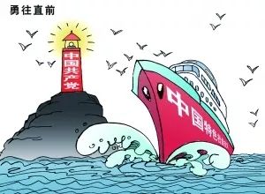 今期新澳门必须出特|精选解释解析落实