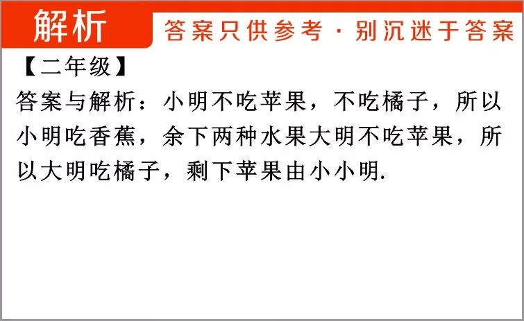 二四六天彩天天免费大全|精选解释解析落实